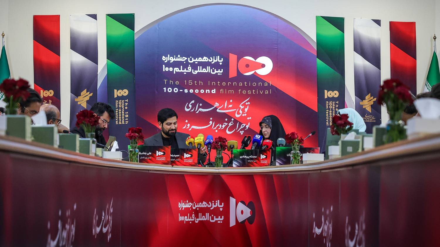 پانزدهمین جشنواره فیلم ۱۰۰، میراث‌دار گذشته و سوگوار کودکان جهان
